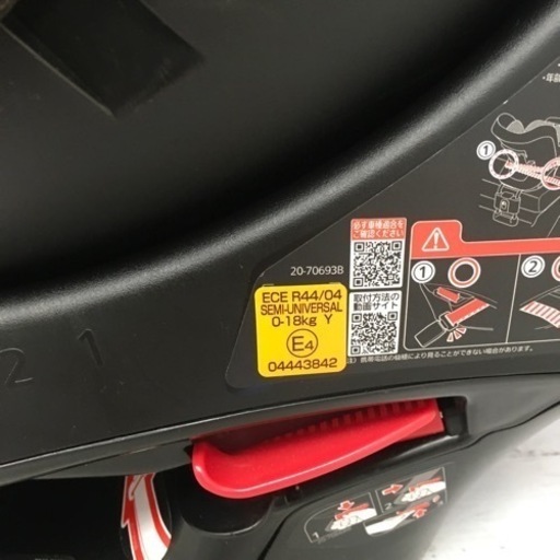 カーメイト エールべべクルットNT2 プレミアム ALB861 ※肩ハーネスパッド不足のため、商品価格から2000円引き カーメイト エールべべクルットNT2 プレミアム ALB861 ※肩ハーネス