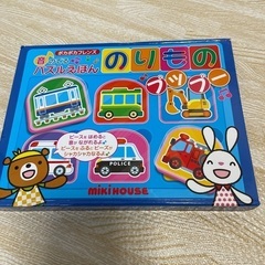 ミキハウス　音の出るおもちゃ