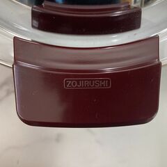 【REGASTOCK江東店】 象印 ZOJIRUSHI 両手 ホーロー鍋の画像