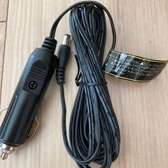 ルルド　マッサージクッション　付属品の画像