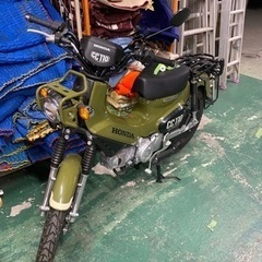 クロスカブ　ほぼ新車