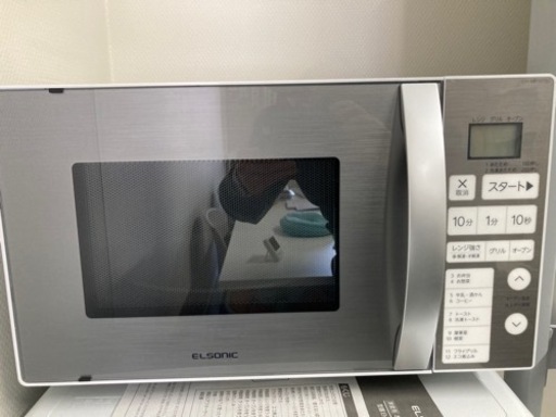 更に激超値下げ！新品　オーブンレンジ！