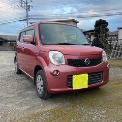 【値下げ】日産モコ　買い得　車検1年有り