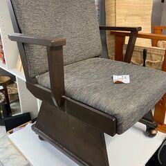リサイクルショップどりーむ荒田店 No7488　回転式チェア♪　...