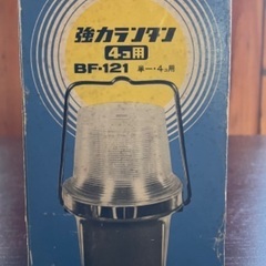 レトロ　強力ランタン　LED電球もOKの画像