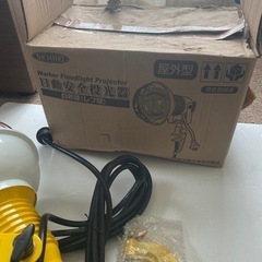 日動工業　安全投光器　500w 屋外型　AT−505の画像