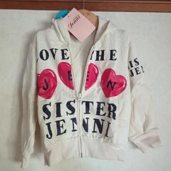 新品　シスタージェニィ　100㎝　パーカー