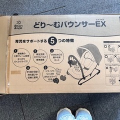 ベビー用品まとめ売りの画像
