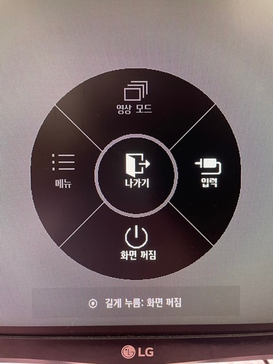 【1月22日まで】LG 27MP68VQ-P