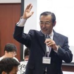記憶術の理論と練習法をお教えします。 記憶するのが苦手だった私が...