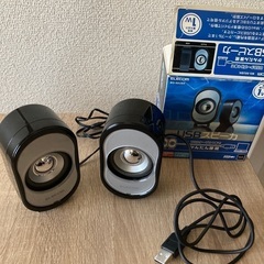 USBスピーカー　(ELECOM)