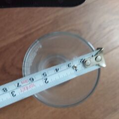 サントリー特製グラスの画像