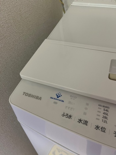 東芝の洗濯機です。