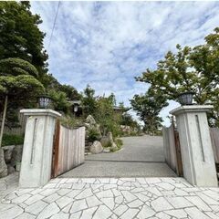 🏡超豪邸　土地面積600坪越え　RC造戸建て🏡