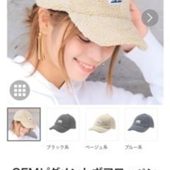 サムネイル