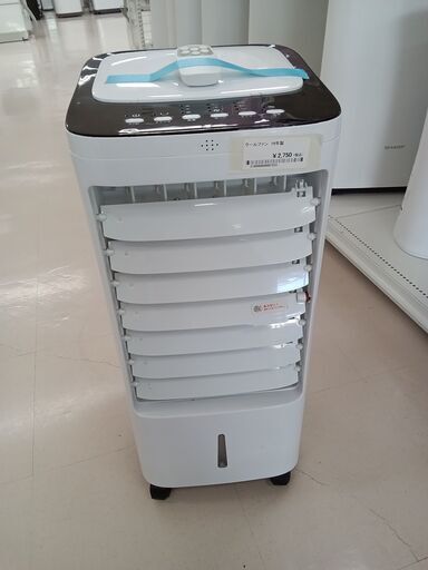 ★ジモティ割あり★  クールファン YS-30A  19 動作確認／クリーニング済み TC1108
