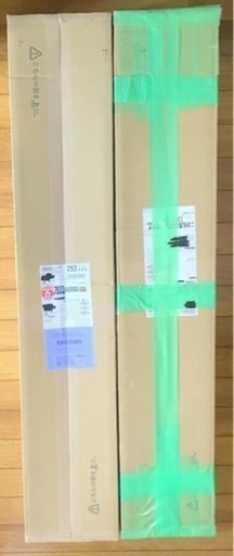 糊付き壁紙　約55m 一部開封で数メートル利用