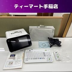 エプソン カラリオ ミー E-810 インクジェットプリンター ...