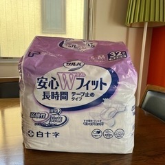 白十字　サルバ　安心ダブルフィットSからM男女共用