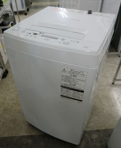 TOSHIBA 全自動洗濯機 ステンレス槽 4.5kg 2019年製 AW-45M7(W)