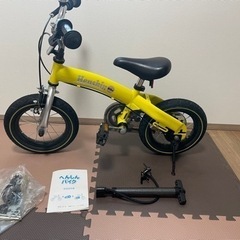 へんしんバイク　イエロー へんしんバイク Henshin Bike イエロー キッズバイク 美品