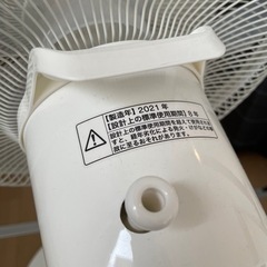 扇風機の画像