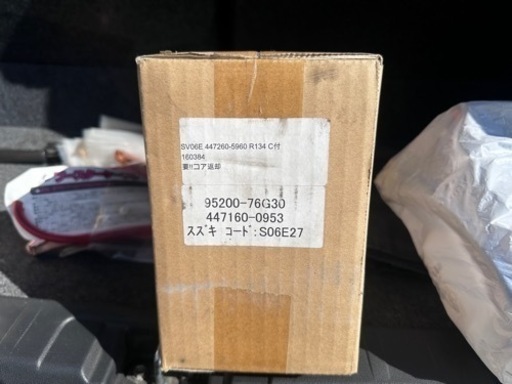 MH23S エアコンプレッサーリビルト品未使用！