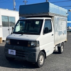 ★支払い総額 15.8万★三菱 ミニキャブトラック マニュアル！車検令和8年1月！下取り、配送可能！の画像