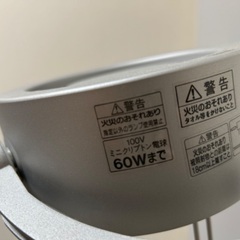 パナソニックの画像