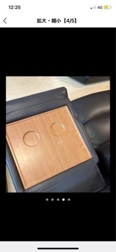 家具 テーブル こたつ
