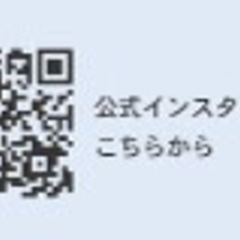 【横須賀初のコーヒーフェス！】横須賀にコーヒー文化を根付かせたい！ - その他