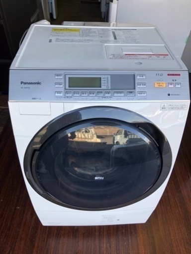 福岡市内配送設置無料　パナソニック Panasonic NA-VX8700L [ななめ型ドラム式洗濯乾燥機（11.0kg） 左開き 即効泡洗浄 エコナビ搭載 クリスタルホワイト]