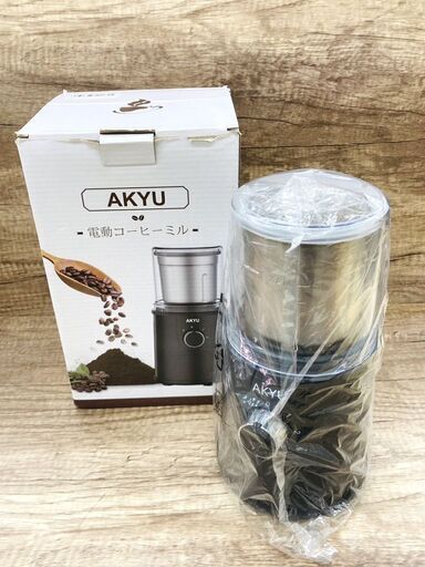 【REGASTOCK川崎店】AKYU 電動コーヒーミル 350W 80G 大容量