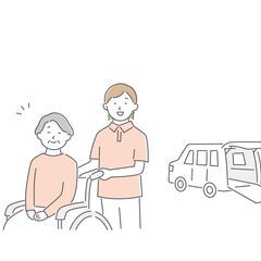 「ミニボーナス有」介護職バイト／少人数だから未経験の方にもおスス...