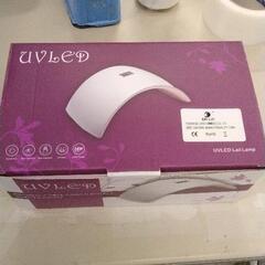 ネイル ledライト 家電の中古が安い！激安で譲ります・無料で