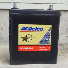 【中古】自動車用　バッテリー　40B19R