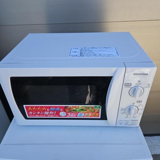 動作品 IRIS OHYAMA アイリスオーヤマ IMB-T172-5 電子レンジ 家庭用 2017年製