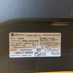 PCモニター2台セットの画像