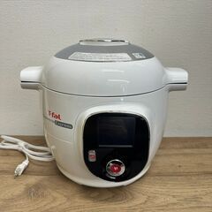 T-faL ティファール 家庭用圧力なべ マルチクッカー Coo...