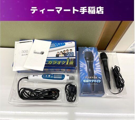 Amazon.co.jp: カラオケ一番 YK-3008 家庭用 カラオケ