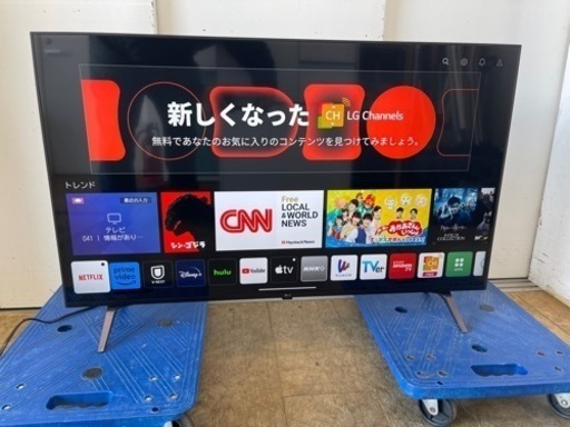 LG製★43型液晶テレビ★6ヶ月間保証付き