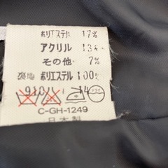 グレーコート　無料の画像