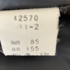 グレーコート　無料の画像