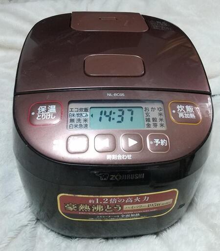 象印　３合炊き炊飯ジャー　 購入者が決まりました。