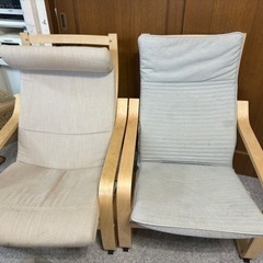 IKEA イケア POÄNG ポエング パーソナルチェア