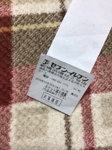 ジャックジョンソン　2/28 東京ガーデンシアター