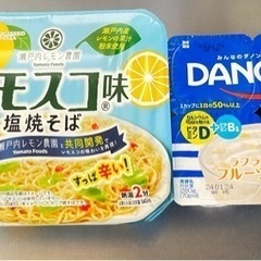 【お取引中】ｶｯﾌﾟ塩焼そば&ﾌﾙｰﾂﾖｰｸﾞﾙﾄ