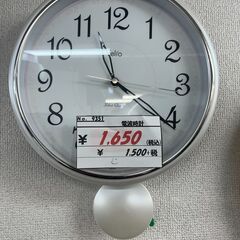 リサイクルショップどりーむ天保山店　No9351　壁掛け時計　電...