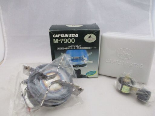 [684]キャプテンスタッグ 小型ガスバーナーコンロ M-7900