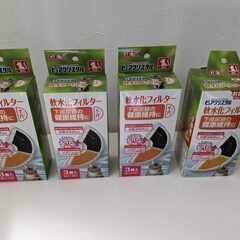 猫用フィルター式給水器＋専用フィルター　GEXピュアクリスタル　サークル・ケージ用　＋　軟水化フィルター半円タイプ13個の画像